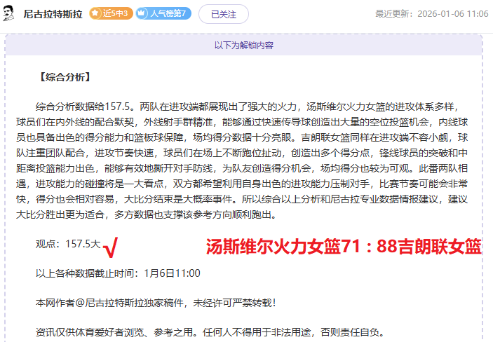 巅峰国际娱,产品,巅峰国际娱乐,巅峰国际娱乐,巅峰国际娱乐,超凡国际,巅峰国际娱乐官方,巅峰国际娱乐官网,巅峰国际娱乐入口,巅峰国际娱乐登录,巅峰国际娱乐链接