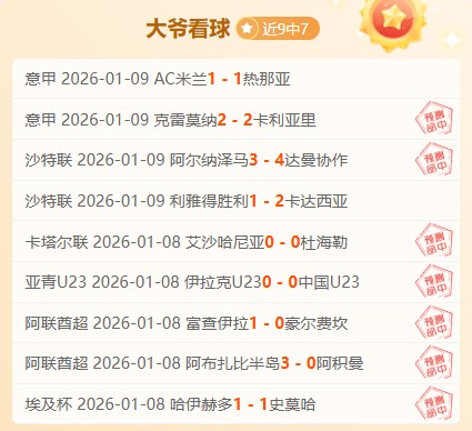 青岛男篮客,场大胜吉林,内线发挥卓,巅峰国际娱乐,巅峰国际娱乐,超凡国际,巅峰国际娱乐官方,巅峰国际娱乐官网,巅峰国际娱乐入口,巅峰国际娱乐登录,巅峰国际娱乐链接