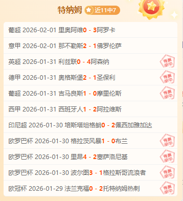 焦点对决,国王与骑士,巅峰对决,巅峰国际娱乐,巅峰国际娱乐,超凡国际,巅峰国际娱乐官方,巅峰国际娱乐官网,巅峰国际娱乐入口,巅峰国际娱乐登录,巅峰国际娱乐链接