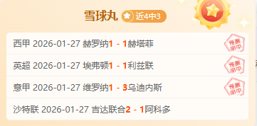 焦点对决,国王与骑士,巅峰对决,巅峰国际娱乐,巅峰国际娱乐,超凡国际,巅峰国际娱乐官方,巅峰国际娱乐官网,巅峰国际娱乐入口,巅峰国际娱乐登录,巅峰国际娱乐链接