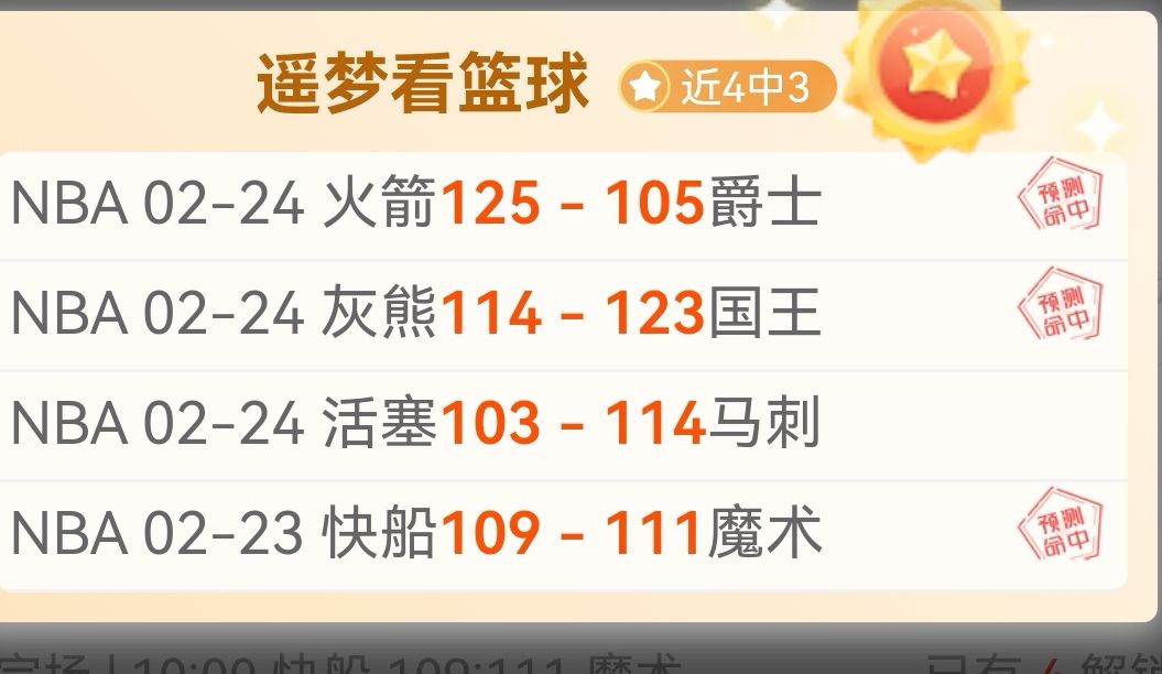 莫德里奇,克罗地亚全,体将士需全,巅峰国际娱乐,巅峰国际娱乐,超凡国际,巅峰国际娱乐官方,巅峰国际娱乐官网,巅峰国际娱乐入口,巅峰国际娱乐登录,巅峰国际娱乐链接