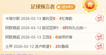 莫德里奇,克罗地亚全,体将士需全,巅峰国际娱乐,巅峰国际娱乐,超凡国际,巅峰国际娱乐官方,巅峰国际娱乐官网,巅峰国际娱乐入口,巅峰国际娱乐登录,巅峰国际娱乐链接