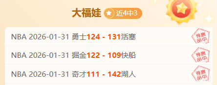 亚洲杯巅峰,之战,闭幕夜激战,巅峰国际娱乐,巅峰国际娱乐,超凡国际,巅峰国际娱乐官方,巅峰国际娱乐官网,巅峰国际娱乐入口,巅峰国际娱乐登录,巅峰国际娱乐链接