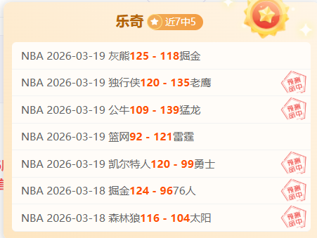 亚洲杯巅峰,之战,闭幕夜激战,巅峰国际娱乐,巅峰国际娱乐,超凡国际,巅峰国际娱乐官方,巅峰国际娱乐官网,巅峰国际娱乐入口,巅峰国际娱乐登录,巅峰国际娱乐链接