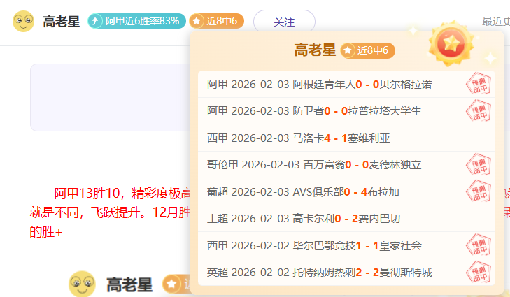 战地,新补丁优化,性能与稳定,巅峰国际娱乐,巅峰国际娱乐,超凡国际,巅峰国际娱乐官方,巅峰国际娱乐官网,巅峰国际娱乐入口,巅峰国际娱乐登录,巅峰国际娱乐链接