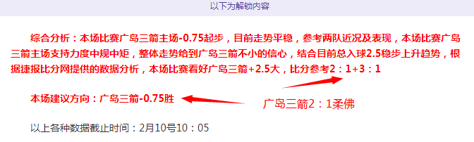 热火队与巴,特勒关系决,退役球衣机,巅峰国际娱乐,巅峰国际娱乐,超凡国际,巅峰国际娱乐官方,巅峰国际娱乐官网,巅峰国际娱乐入口,巅峰国际娱乐登录,巅峰国际娱乐链接