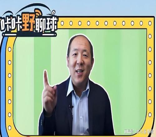 库库展望未,专家分析大,乐透期号选,巅峰国际娱乐,巅峰国际娱乐,超凡国际,巅峰国际娱乐官方,巅峰国际娱乐官网,巅峰国际娱乐入口,巅峰国际娱乐登录,巅峰国际娱乐链接