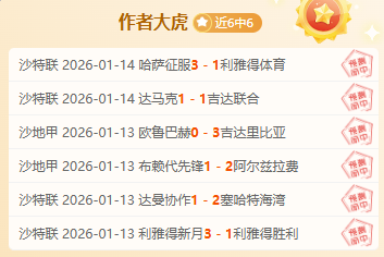 Fairy,周年纪念,漫画恢复连,巅峰国际娱乐,巅峰国际娱乐,超凡国际,巅峰国际娱乐官方,巅峰国际娱乐官网,巅峰国际娱乐入口,巅峰国际娱乐登录,巅峰国际娱乐链接