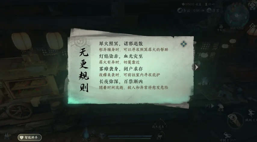 印尼球迷力,挺申台龙回,期盼力挽狂,巅峰国际娱乐,巅峰国际娱乐,超凡国际,巅峰国际娱乐官方,巅峰国际娱乐官网,巅峰国际娱乐入口,巅峰国际娱乐登录,巅峰国际娱乐链接