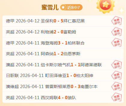 大乐透期号,专家质合分,前区十码推,巅峰国际娱乐,巅峰国际娱乐,超凡国际,巅峰国际娱乐官方,巅峰国际娱乐官网,巅峰国际娱乐入口,巅峰国际娱乐登录,巅峰国际娱乐链接