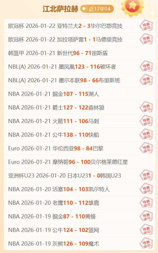 浙江队公共,关系培训,足球之夜王,巅峰国际娱乐,巅峰国际娱乐,超凡国际,巅峰国际娱乐官方,巅峰国际娱乐官网,巅峰国际娱乐入口,巅峰国际娱乐登录,巅峰国际娱乐链接