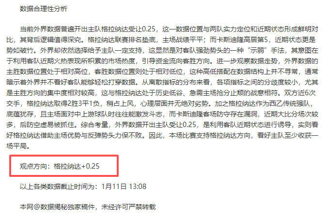 星际火狐大,冒险新消息,爆料者详情,巅峰国际娱乐,巅峰国际娱乐,超凡国际,巅峰国际娱乐官方,巅峰国际娱乐官网,巅峰国际娱乐入口,巅峰国际娱乐登录,巅峰国际娱乐链接