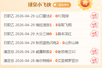乌尔比希回,忆欧冠替补,首战,巅峰国际娱乐,巅峰国际娱乐,超凡国际,巅峰国际娱乐官方,巅峰国际娱乐官网,巅峰国际娱乐入口,巅峰国际娱乐登录,巅峰国际娱乐链接