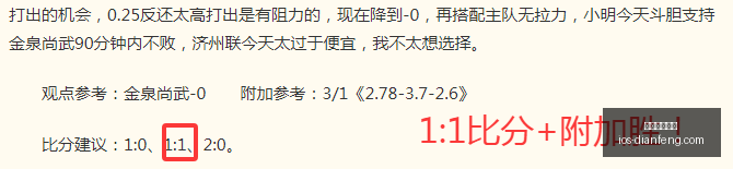巅峰国际娱,巅峰国际娱乐,巅峰国际娱乐官网,巅峰国际娱乐官网,巅峰娱乐App,巅峰娱乐互动,巅峰娱乐中心,巅峰娱乐平台