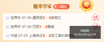 巅峰国际娱,乐巅峰国际,娱乐官网新,巅峰国际娱乐官网,巅峰娱乐App,巅峰娱乐互动,巅峰娱乐中心,巅峰娱乐平台