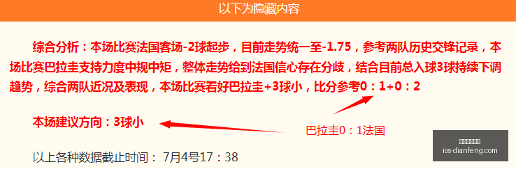 巅峰国际娱,巅峰国际娱乐,巅峰国际娱乐官网,巅峰国际娱乐官网,巅峰娱乐App,巅峰娱乐互动,巅峰娱乐中心,巅峰娱乐平台