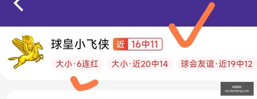 巅峰国际娱,乐巅峰国际,娱乐官网突,巅峰国际娱乐官网,巅峰娱乐App,巅峰娱乐互动,巅峰娱乐中心,巅峰娱乐平台