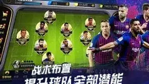 巅峰国际娱乐 产品 030411 sn3