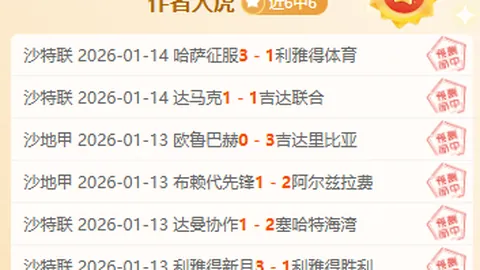 Fairy Tail20周年纪念：漫画恢复连载