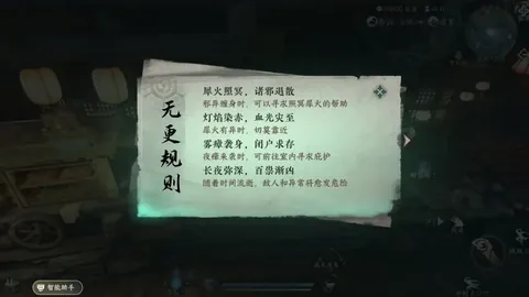 印尼球迷力挺申台龙回归，期盼力挽狂澜挽救澳大利亚惨败之痛