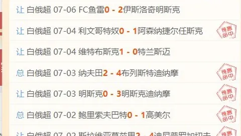 巅峰国际娱乐 131332 9