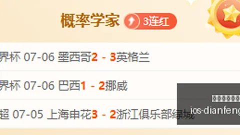 巅峰国际娱乐巅峰国际娱乐官网新动作落地引发关注