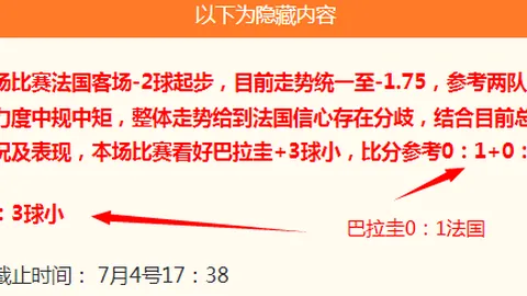 巅峰国际娱乐 140302