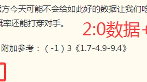 巅峰国际娱乐 140625