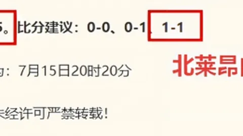 巅峰国际娱乐 142157 8