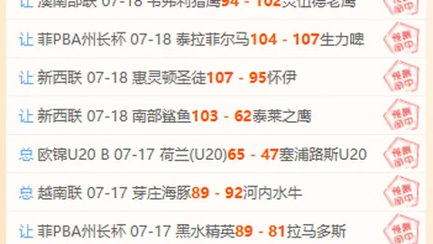 巅峰国际娱乐巅峰国际娱乐官网关键数据曝光讨论升温