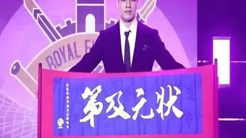 巅峰国际娱乐 160110