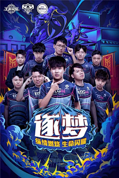 最终